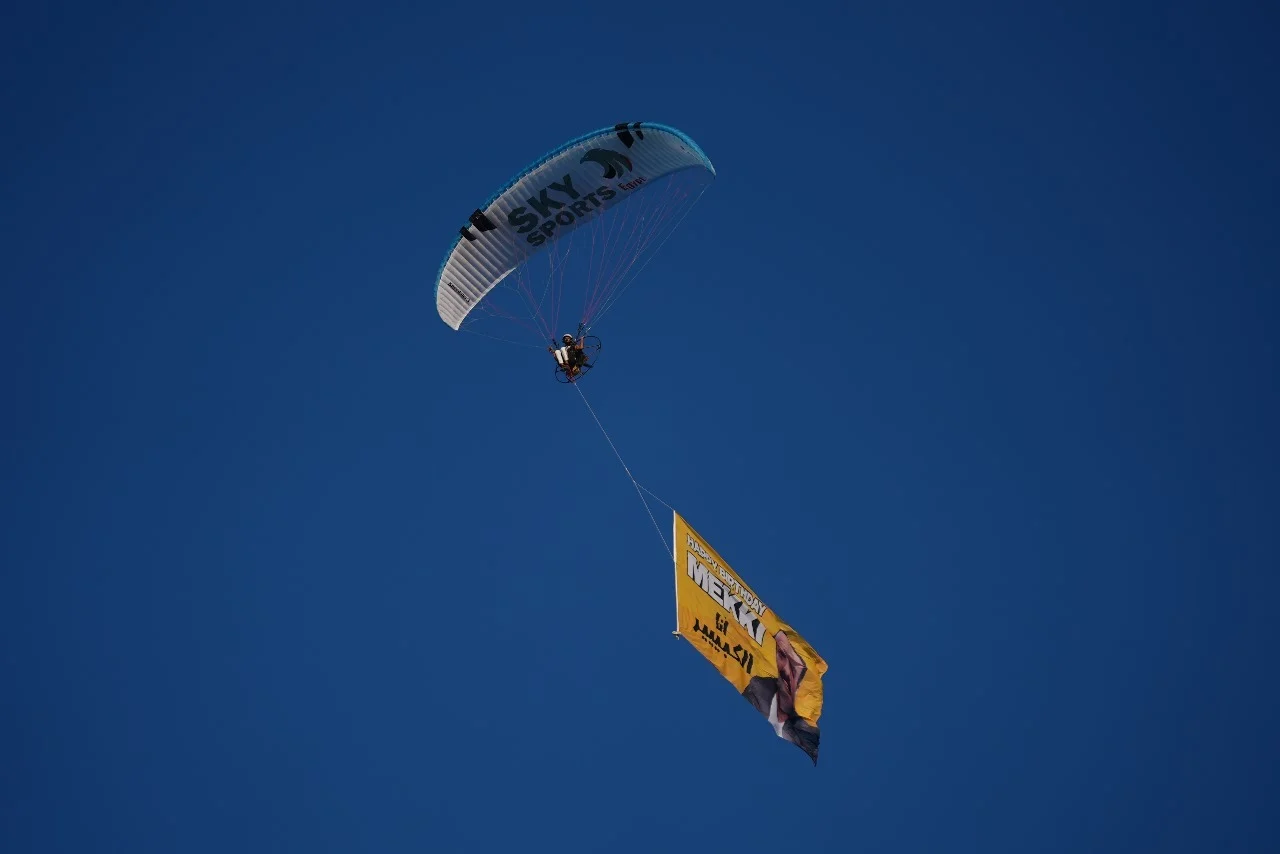 Aerial Advertising in Egypt , الإعلان الجوي في مصر